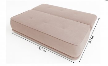 Диван-кровать 1001 бежевый (Brendoss) в Заречном - zarechnyj.mebel-e96.ru