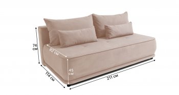 Диван-кровать 1001 бежевый (Brendoss) в Заречном - zarechnyj.mebel-e96.ru