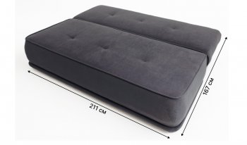 Диван-кровать 1001 графит (Brendoss) в Заречном - zarechnyj.mebel-e96.ru