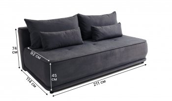 Диван-кровать 1001 графит (Brendoss) в Заречном - zarechnyj.mebel-e96.ru