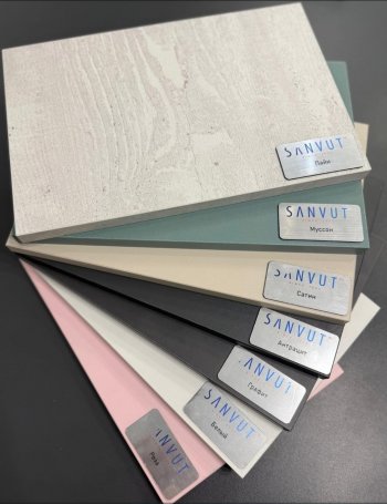 Кухонный гарнитур угловой 2000*1400 мм (Санвут) в Заречном - zarechnyj.mebel-e96.ru