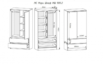 Шкаф 900 мм Мори 900.2 графит высота 2100 мм (ДСВ) в Заречном - zarechnyj.mebel-e96.ru