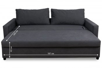 Диван 730 графит (Brendoss) в Заречном - zarechnyj.mebel-e96.ru