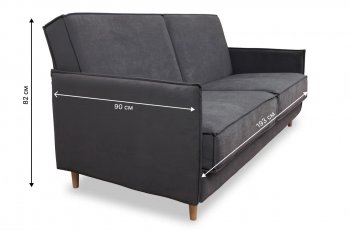 Диван 830 графит (Brendoss) в Заречном - zarechnyj.mebel-e96.ru