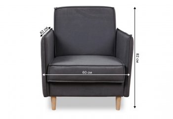 Кресло 831 Графит, велюр (Brendoss) в Заречном - zarechnyj.mebel-e96.ru