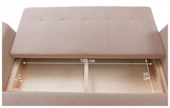 Диван 920 Бежевый (Brendoss) в Заречном - zarechnyj.mebel-e96.ru