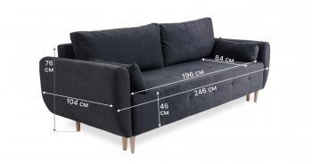 Диван 920 Графит (Brendoss) в Заречном - zarechnyj.mebel-e96.ru