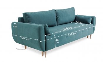 Диван 920 мятный (Brendoss) в Заречном - zarechnyj.mebel-e96.ru