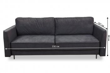 Диван 930 графит (Brendoss) в Заречном - zarechnyj.mebel-e96.ru