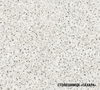 Кухонный гарнитур Алина стандарт 1600 мм (Герда) в Заречном - zarechnyj.mebel-e96.ru