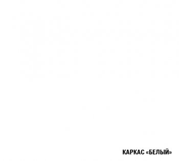 Кухонный гарнитур Алина стандарт 1600 мм (Герда) в Заречном - zarechnyj.mebel-e96.ru
