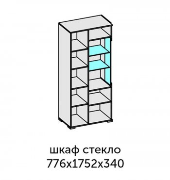 Стенка Аллегро-10 комп.1 (Диал) в Заречном - zarechnyj.mebel-e96.ru
