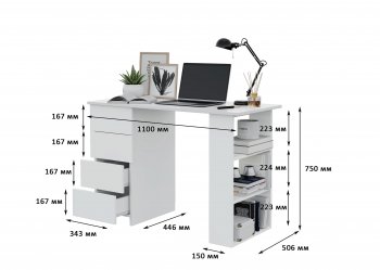 Письменный стол Асти-3 (Гор) в Заречном - zarechnyj.mebel-e96.ru