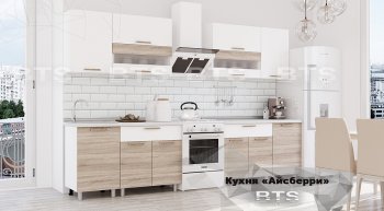 Кухонный гарнитур Айсбери 2400 мм (БТС) в Заречном - zarechnyj.mebel-e96.ru
