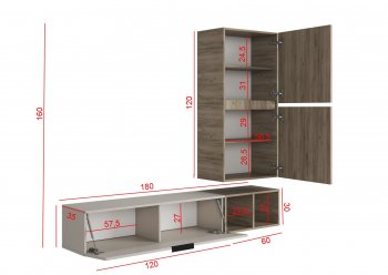 Стенка Бохо НМ-001 (Стиль) в Заречном - zarechnyj.mebel-e96.ru