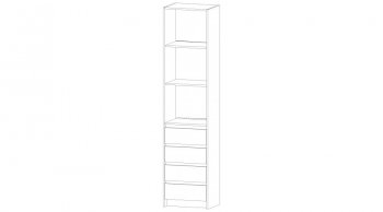 Стенка Бостон модульная анкор (Лин) в Заречном - zarechnyj.mebel-e96.ru