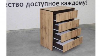 Комод 4 ящика Бостон дуб крафт (Лин) в Заречном - zarechnyj.mebel-e96.ru