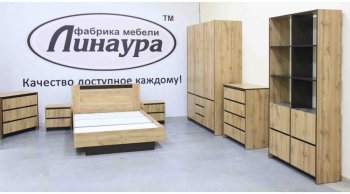 Кровать двуспальная Бостон дуб крафт (Лин) в Заречном - zarechnyj.mebel-e96.ru