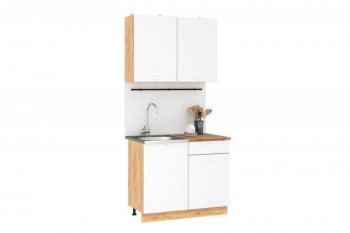 Кухонный гарнитур Дана 1000 мм (ИЦ) в Заречном - zarechnyj.mebel-e96.ru