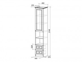 Набор детской мебели Алиса (модульная) в Заречном - zarechnyj.mebel-e96.ru