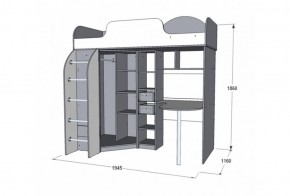 Набор детской мебели Омега-18 (модульная) в Заречном - zarechnyj.mebel-e96.ru