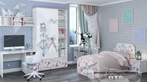 Детская спальня Малибу (БТС) в Заречном - zarechnyj.mebel-e96.ru