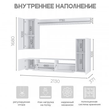 Стенка Диаманд цемент (БТС) в Заречном - zarechnyj.mebel-e96.ru