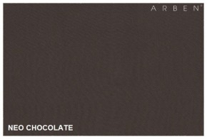 Диван-кровать Некст с подлокотниками NeoChocolate в Заречном - zarechnyj.mebel-e96.ru