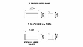 Диван - кровать Мальта (микровелюр тропики / жаккард джинс) в Заречном - zarechnyj.mebel-e96.ru