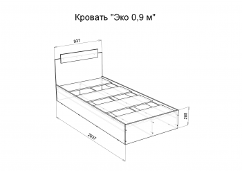 Кровать односпальная Эко 900 белый (Эра) в Заречном - zarechnyj.mebel-e96.ru