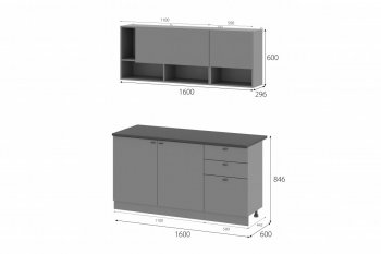 Кухонный гарнитур Энни 1600 мм (МИ) в Заречном - zarechnyj.mebel-e96.ru