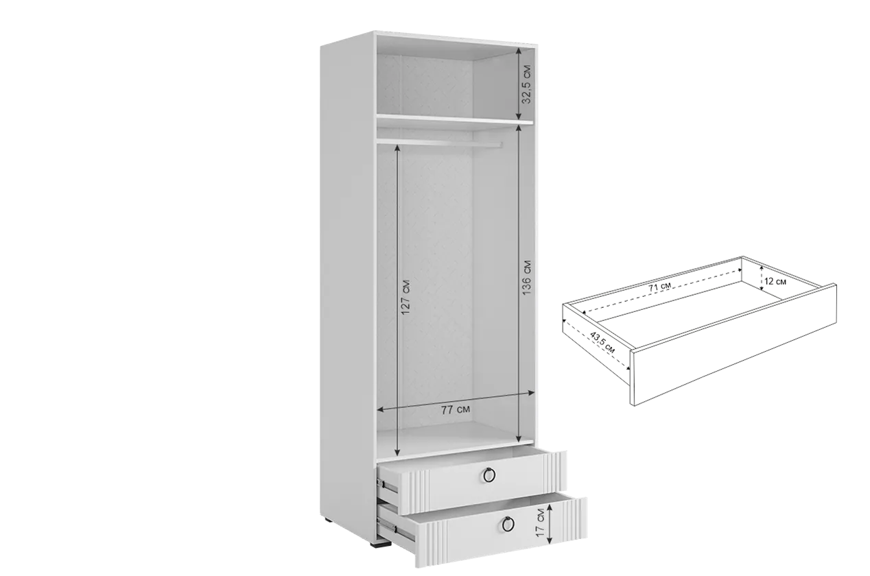 Шкаф 800 мм Ева двухдверный 103.01 (Мебельсон) в Заречном - zarechnyj.mebel-e96.ru