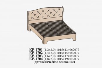 Кровать Эйми КР-1703 (1600) с ортопед.основанием, Бодега белая микровелюр (Сантан) в Заречном - zarechnyj.mebel-e96.ru