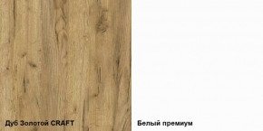 Стенка Альба (модульная) в Заречном - zarechnyj.mebel-e96.ru