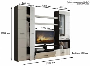 Стенка Альфа МДФ (Гор) в Заречном - zarechnyj.mebel-e96.ru