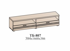 Гостиная ЛОТОС (модульная) Бодега белая в Заречном - zarechnyj.mebel-e96.ru