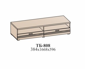 Гостиная ЛОТОС (модульная) Бодега белая в Заречном - zarechnyj.mebel-e96.ru