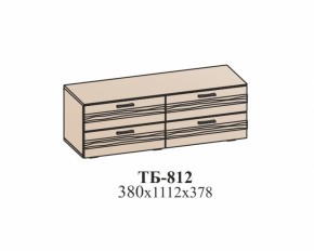 Гостиная ЛОТОС (модульная) Бодега белая в Заречном - zarechnyj.mebel-e96.ru