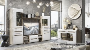 Стенка Наоми (модульная) (БТС) в Заречном - zarechnyj.mebel-e96.ru