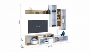 Гостиная Невио-1 Дуб крафт золотой/Белый (Имп) в Заречном - zarechnyj.mebel-e96.ru