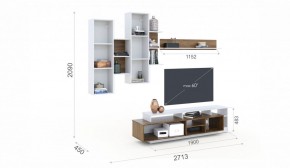 Гостиная Невио-2 Дуб крафт золотой/Белый (Имп) в Заречном - zarechnyj.mebel-e96.ru