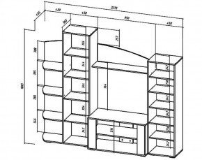 Стенка Сидней (Лин) в Заречном - zarechnyj.mebel-e96.ru