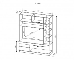 Гостиная Софи №1, дуб сонома/белый глянец в Заречном - zarechnyj.mebel-e96.ru