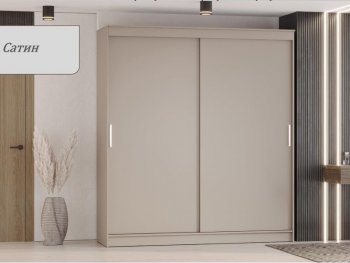 Шкаф-купе 2000 мм Гранд-1 ЛДСП, сатин (Эра) в Заречном - zarechnyj.mebel-e96.ru