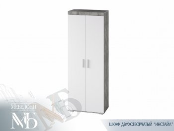 Стенка Инстайл модульная (БТС) в Заречном - zarechnyj.mebel-e96.ru