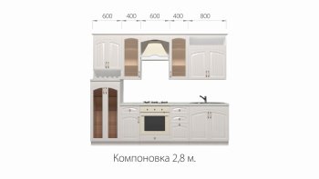 Кухонный гарнитур Кантри 2800 мм в Заречном - zarechnyj.mebel-e96.ru