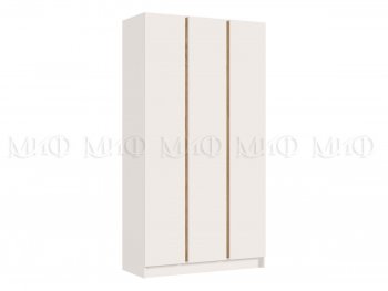 Шкаф 1200 мм 3-х ств. Келвин кашемир (Миф) в Заречном - zarechnyj.mebel-e96.ru