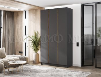 Шкаф 1200 мм 3-х ств. Келвин графит  (Миф) в Заречном - zarechnyj.mebel-e96.ru