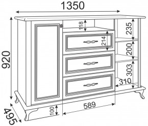 Комод М03 Скарлетт (Риннер) в Заречном - zarechnyj.mebel-e96.ru