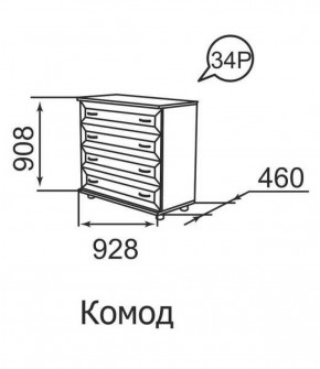 Комод Ника-Люкс 34 в Заречном - zarechnyj.mebel-e96.ru